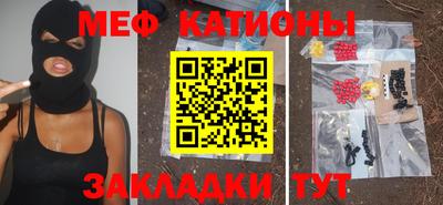apvp Абинск
