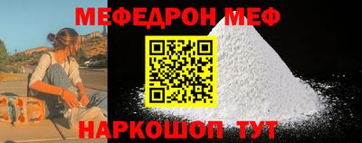 COCAINE Азнакаево