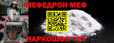 COCAINE Азнакаево