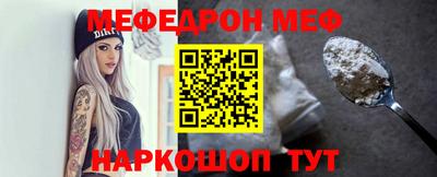 не бодяженный Абакан