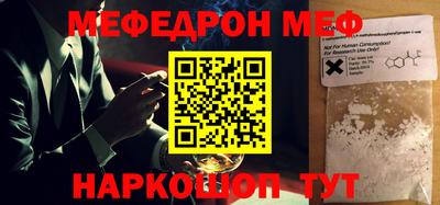 не бодяженный Абакан