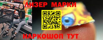 не бодяженный Абакан