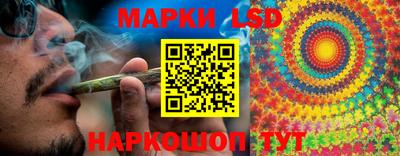 apvp Абинск