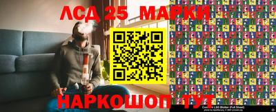 apvp Абинск