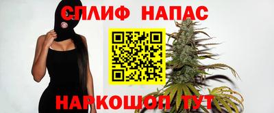 apvp Абинск