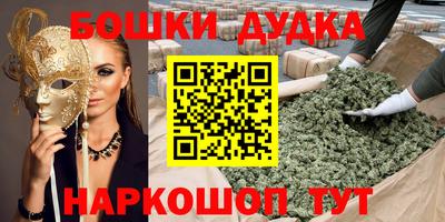 apvp Абинск