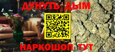 apvp Абинск