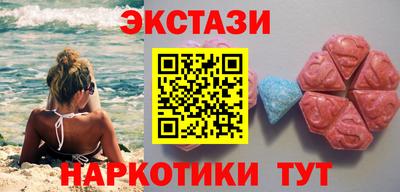 не бодяженный Абакан