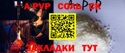 не бодяженный Абакан