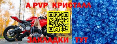 не бодяженный Абакан
