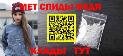 не бодяженный Абакан