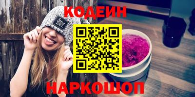 COCAINE Азнакаево