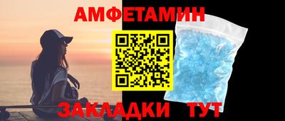 не бодяженный Абакан