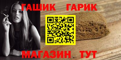 не бодяженный Абакан