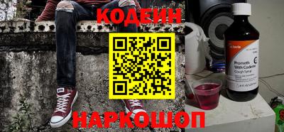 не бодяженный Абакан