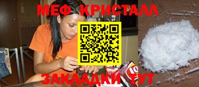 не бодяженный Абакан